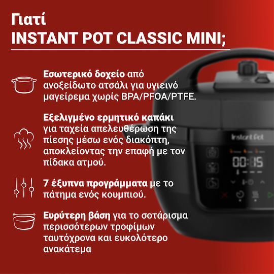 Instant Pot Multi-Function Cooker 3.8lt 800W Blue