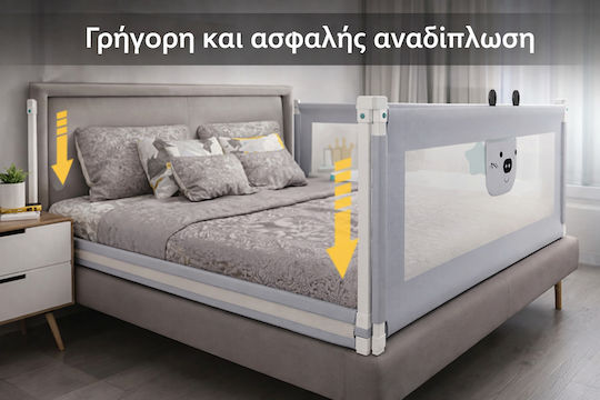 Set 3 Bari De Protecție Pentru Pat Gri 2x200cm + 1x160cm Înălțime Reglabilă 68-98cm Protecție Pentru Orice Pat Conectori Gri Incluși
