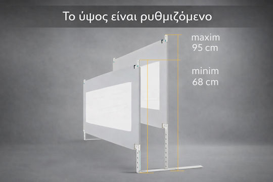 Happy Sliding Xxl 160 Cm Bed Safety Barrier Baby Bear