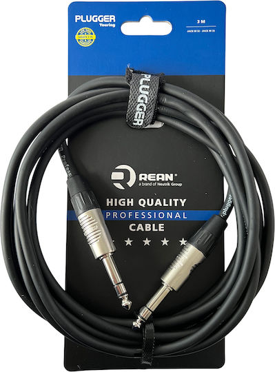 Plugger Cable 6.3mm male - 6.3mm male 3m