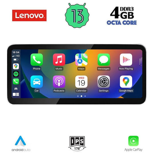 Lenovo Ηχοσύστημα Αυτοκινήτου για Mercedes-Benz E Class C207 2012-2014 (Bluetooth/USB/AUX/WiFi/GPS/Apple-Carplay/Android-Auto) με Οθόνη Αφής 10.33"