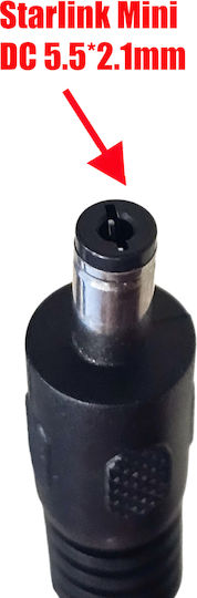 Cable (1-PER0145) 1pcs