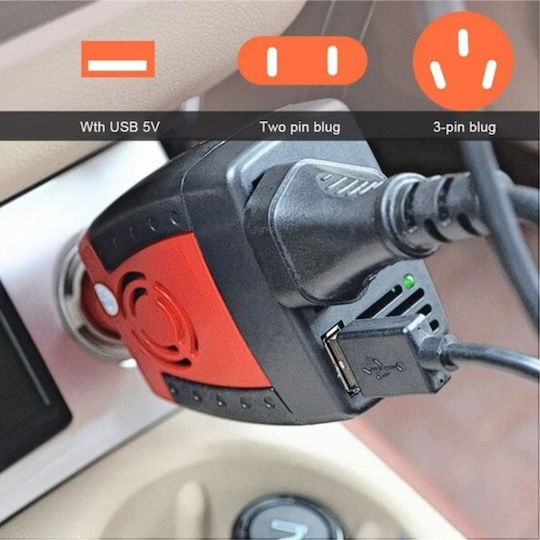 Πολυλειτουργικός Μετατροπέας 220v Οχήματος Vehicle Multi-function 220v Power Inverter 150w Usb-a Μετατροπή 12v Dc 220v Ac Κωδ.1-per0142