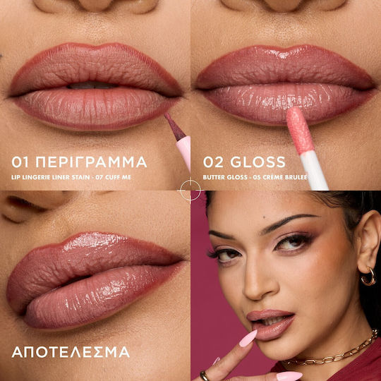 NYX Professional Makeup Lingerie Μολύβι Χειλιών 03 Barely There