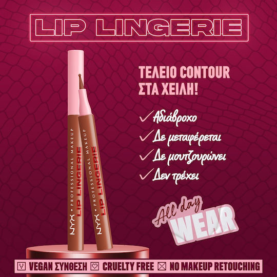 NYX Professional Makeup Lingerie Μολύβι Χειλιών 03 Barely There