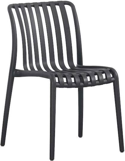 Καρέκλα Moda-W 47x58x79εκ.
