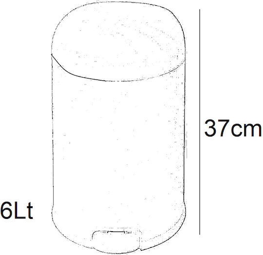 TechnoSet Πλαστικό Καλαθάκι Μπάνιου Soft Close 6lt Γκρι