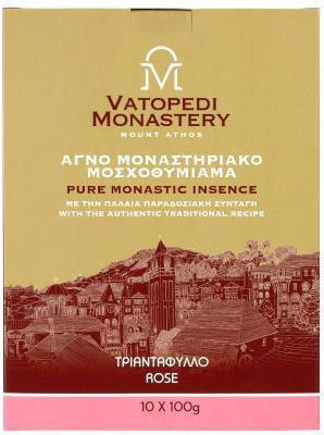 Pure Incense of Mount Athos Old Traditional Recipe 10 X 100g Authentic Product of Vatopedi Monastery Holy Great Monastery Vatopedi 28164 Rose