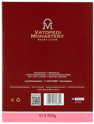 Pure Incense of Mount Athos Old Traditional Recipe 10 X 100g Authentic Product of Vatopedi Monastery Holy Great Monastery Vatopedi 28164 Rose