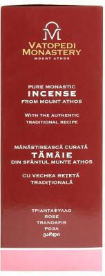 Pure Incense of Mount Athos Old Traditional Recipe 10 X 100g Authentic Product of Vatopedi Monastery Holy Great Monastery Vatopedi 28164 Rose