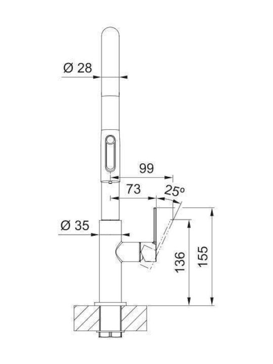 Franke Maris Slim Filtration Μπαταρία Κουζίνας Πάγκου Χρυσή