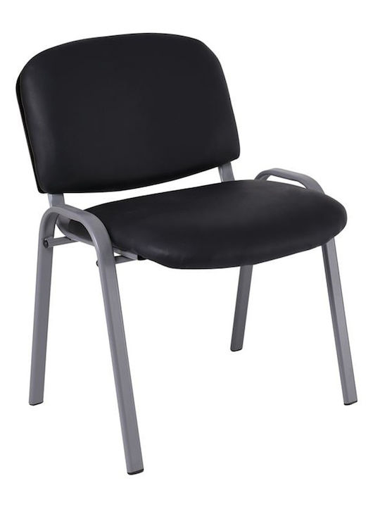 Visitor Chair Black 55x60x79cm
