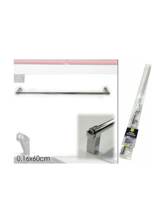 General Trade Metallic Kitchen Hanger 60x60x60cm Silver