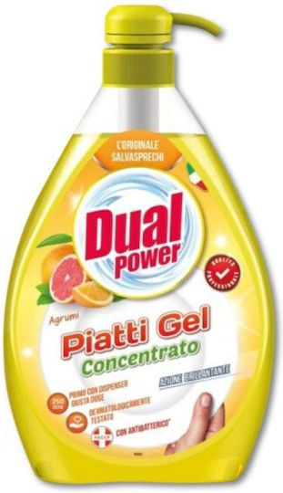 Dual Power Professional Εσπεριδοειδών 1lt