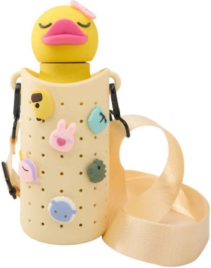 Asobu Kids' Food Container made of Silicone Yellow