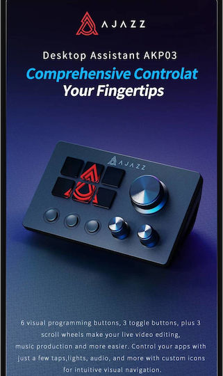 Ajazz Stream Deck AKP03E για PC