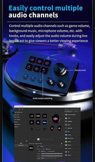 Ajazz Stream Deck AKP03E για PC