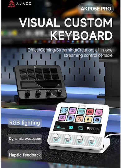 Ajazz Stream Deck AKP05E Pro