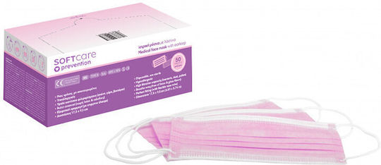 Soft Care Protective Mask Non-Reusable Surgical Orange 121.011.B 50pcs