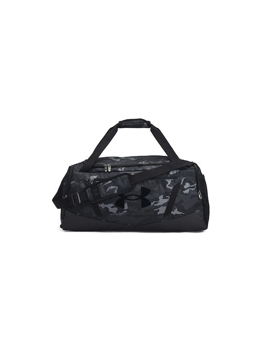 Under Armour Men's Gym Medium Bag Black