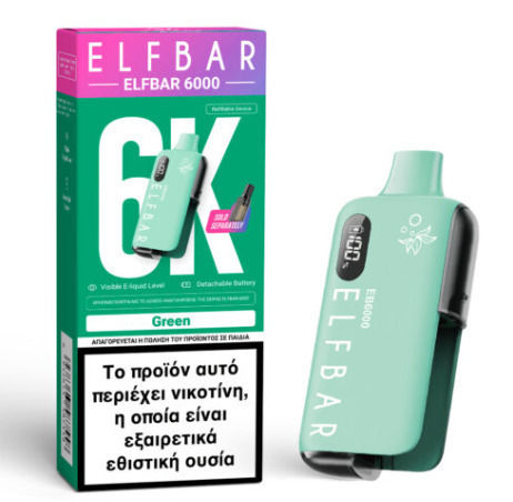 ELFBAR 6000 Refillable Container Triple Mango 10m
