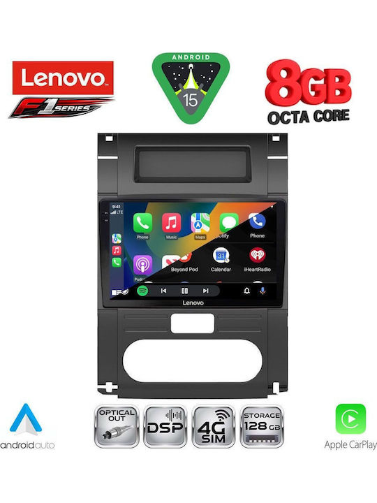 Lenovo Автомобилна Аудио Система (Блутут/USB/WiFi/GPS/Apple-Carplay/Android-Auto) с Тъчскрийн 10"