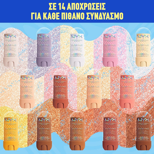Buttermelt Stix Glow Boosting Стик Хайлайтър 5g 05 Sending Melt