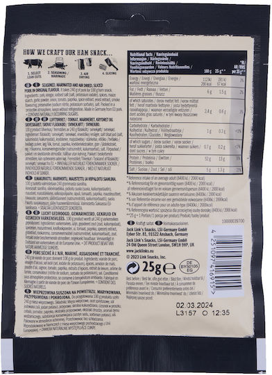 Jack Link's Dried Pork Ham Snack 25 G