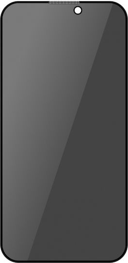 Full Glue Privacy Screen Protector Black (Samsung Galaxy S26, manufacturer: Samsung)