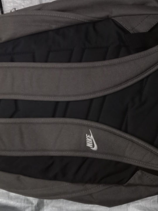 Nike Vintage Καφέ