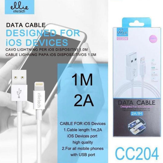 Ellietech CC204 USB-A to Lightning Cable Λευκό 1m