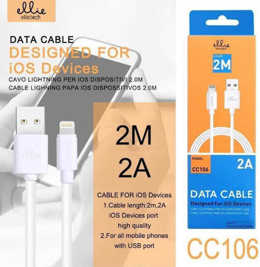 Ellietech Редовна USB-A към Lightning кабел Бял 2м (CC106)