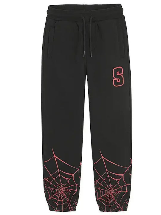Kids Sweatpants Multicolour 2pcs