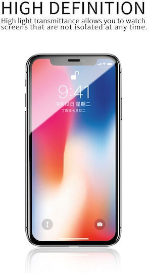 X-One 3D 0.3mm Full Face Tempered Glass Μαύρο (Galaxy S26 Ultra)