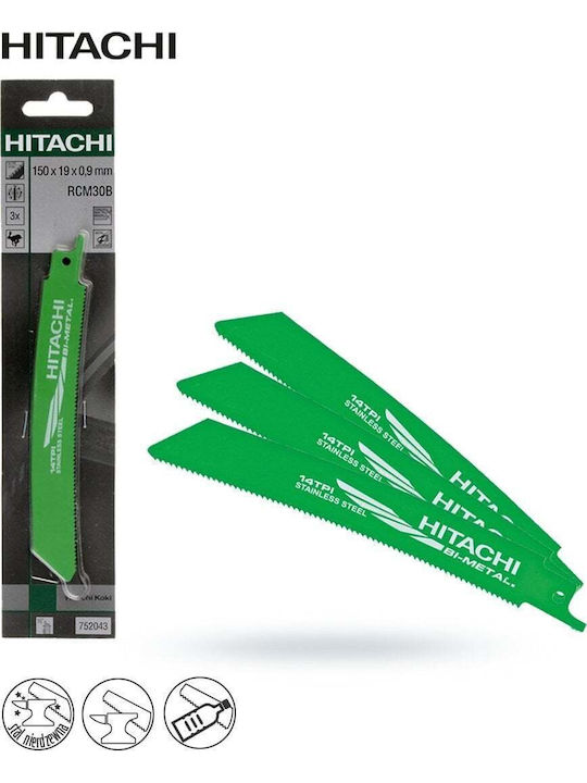 Lame Pentru Fierăstrău Pendular Hitachi Rcm30b 3 Bucăți