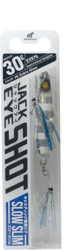 Hayabusa Jack Eye Künstlicher Köder Schieberegler 30gr Blue Mackerel