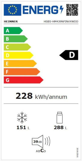 Heinner 439lt Total NoFrost Î177xL91xA59cm. Inox HSBS-HM439NFINVXWDD