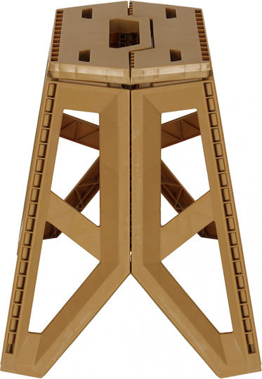 ikonka Stool Beach Brown