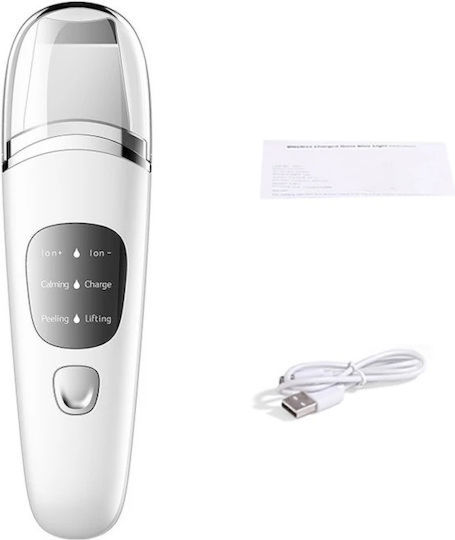 ForHome Skin Scrubber Προσώπου 159988