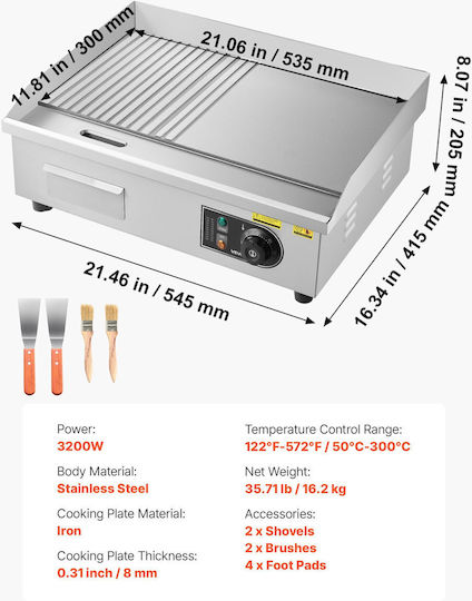 Vevor Ηλεκτρικό Πλατώ Ψησίματος 53.5x30x 3.2kW με Ραβδωτή Πλάκα