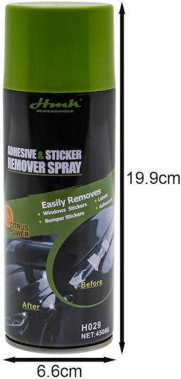 Grease Spray 450ml 1pcs