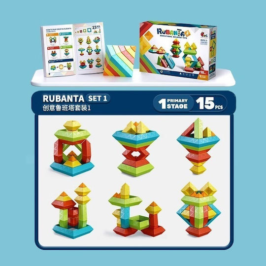 MalPlay Магнитна Конструктивна Игра за Деца 3+ Години