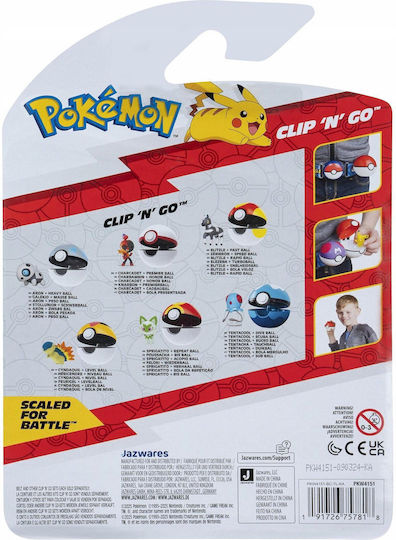 Pokemon Pokemon Miniature Toy For Age 4+