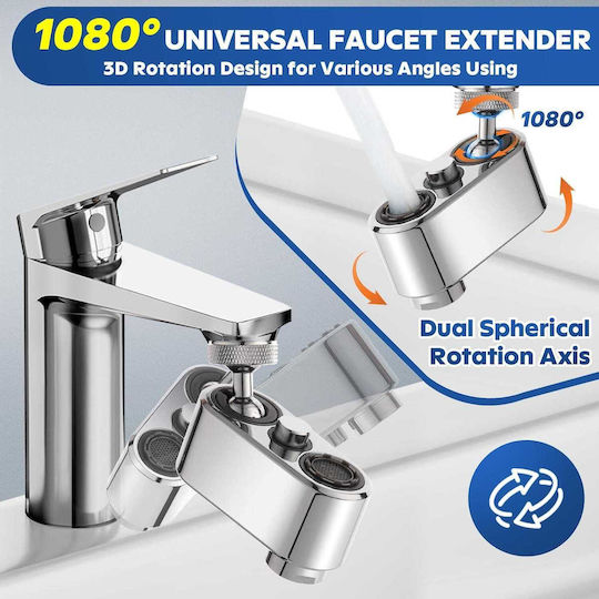 Braț Robinet 1080° Aerator și 2 Funcții de Pulverizare