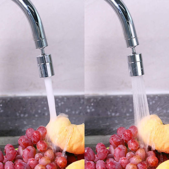 Rotating Faucet Arm 360° – 2 Functions M22/m24
