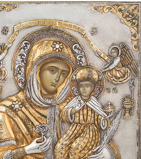 Дева Мария Родон Амарантон Сребърна Икона Позлатена 45x33см
