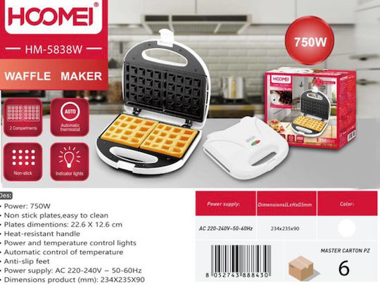 Hoomei Βαφλιέρα για Τετράγωνες Βάφλες 700W