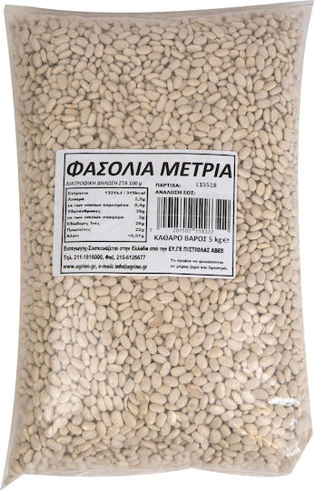 Agrino Φασόλια 5000gr