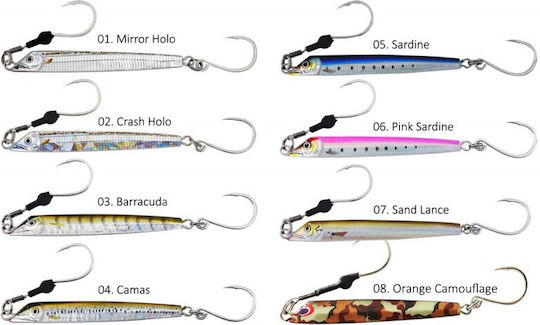Falcon Τεχνητό Δόλωμα Πλάνος 55gr 07.sand Lance