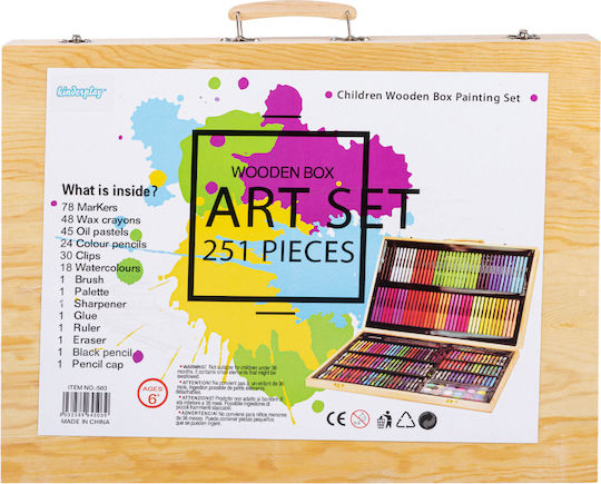 Kinderplay Σετ Ζωγραφικής Ξύλινο 48x36cm